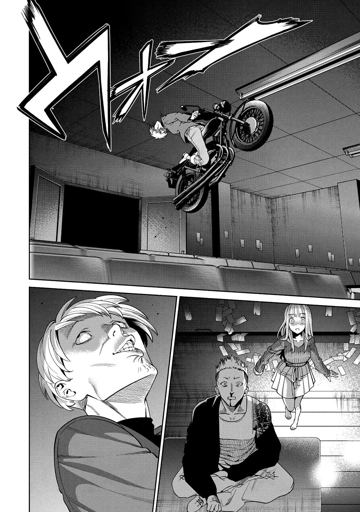 Scary Campus College University Chapter 3 - Page 16