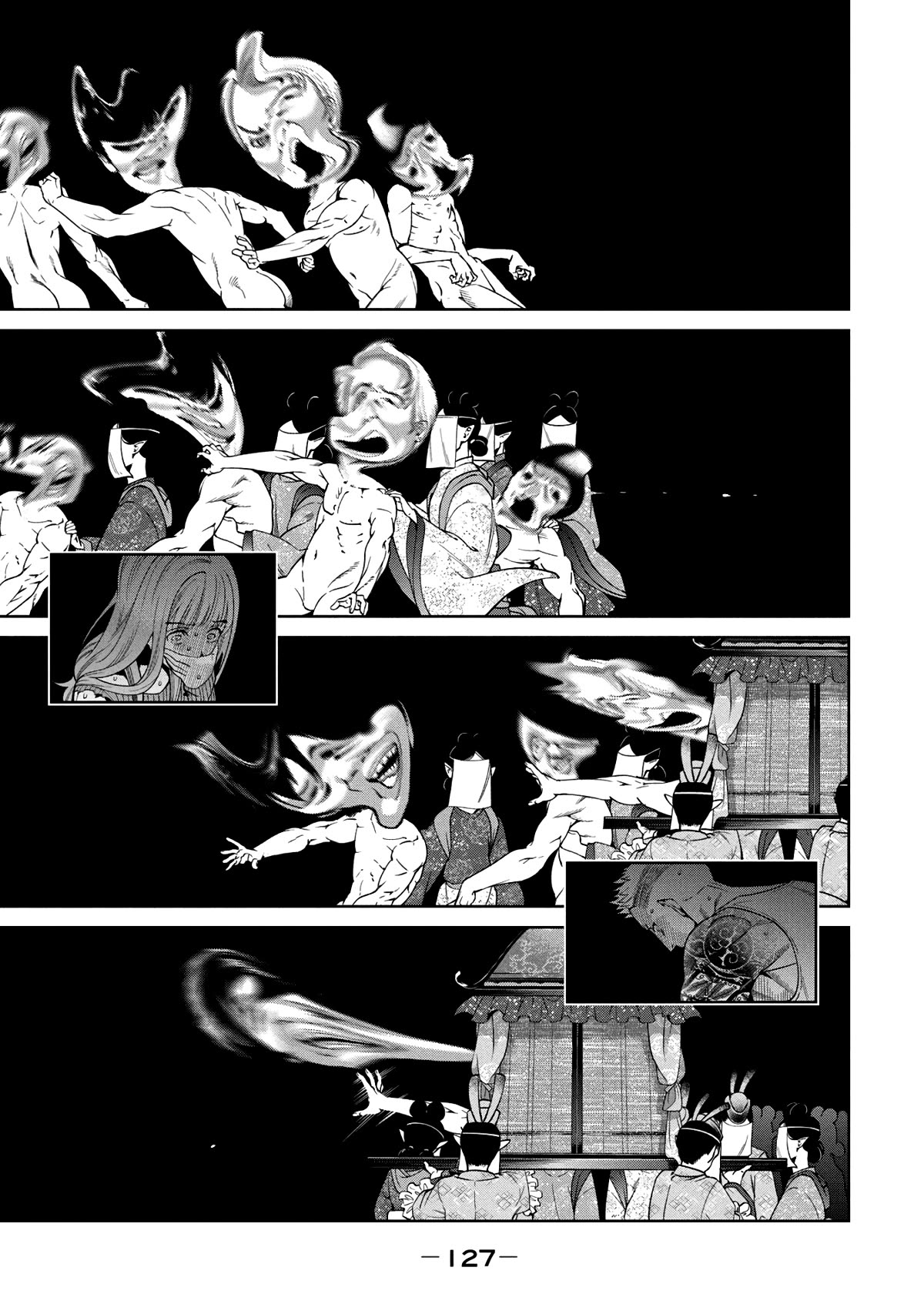Scary Campus College University Chapter 3 - Page 24