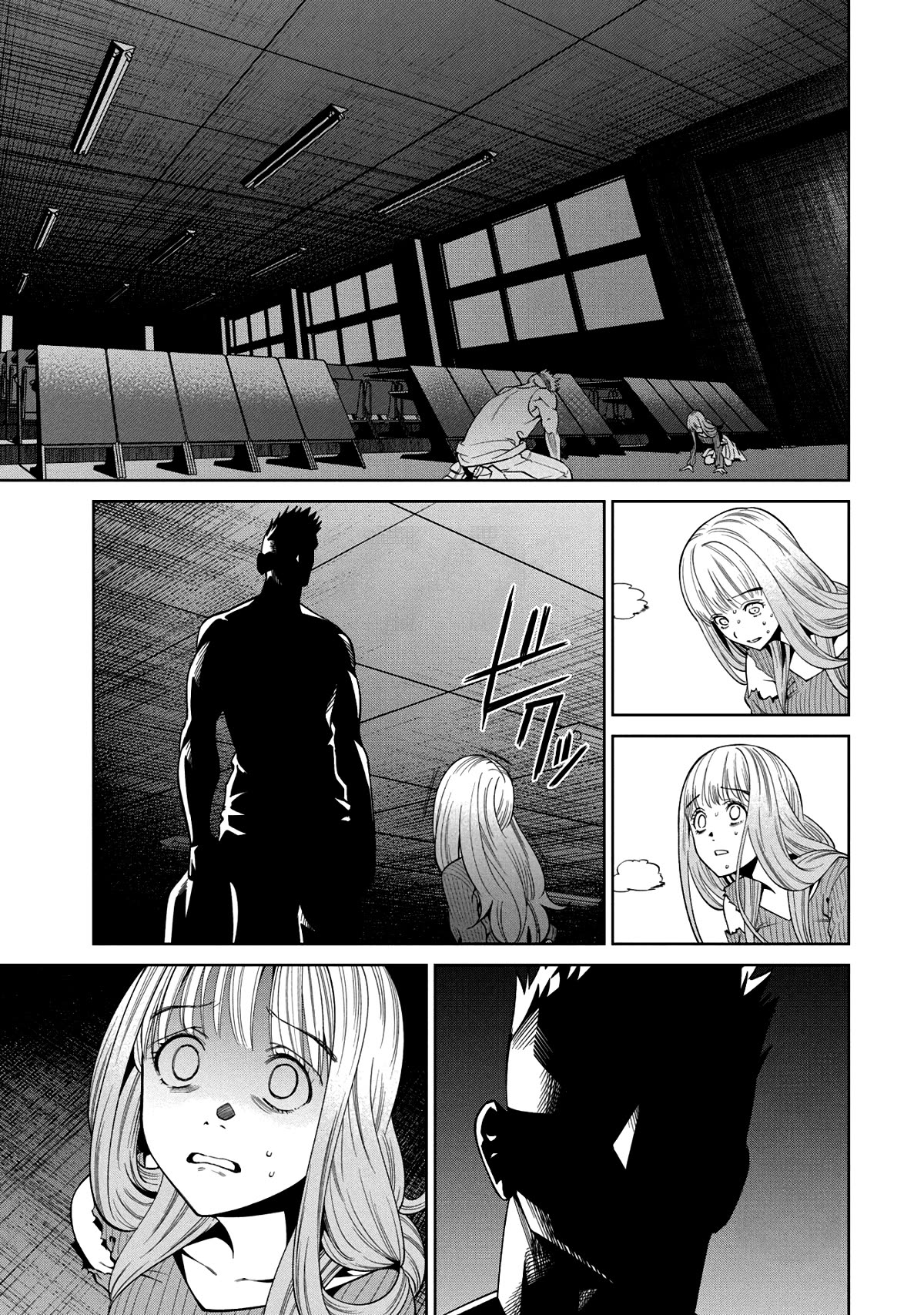 Scary Campus College University Chapter 3 - Page 28