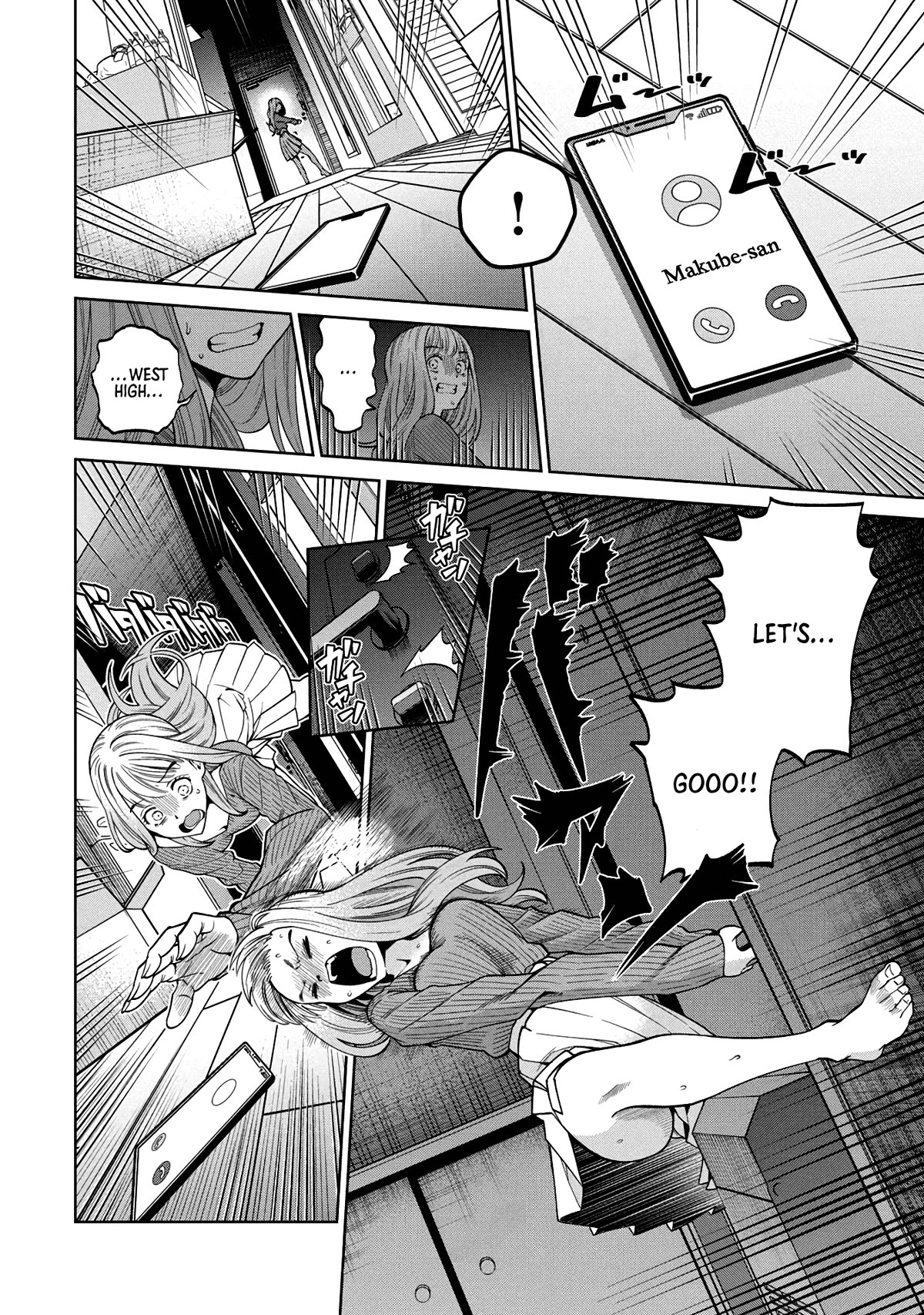 Scary Campus College University Chapter 3 - Page 4