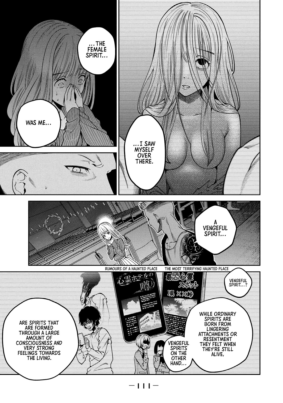 Scary Campus College University Chapter 3 - Page 9