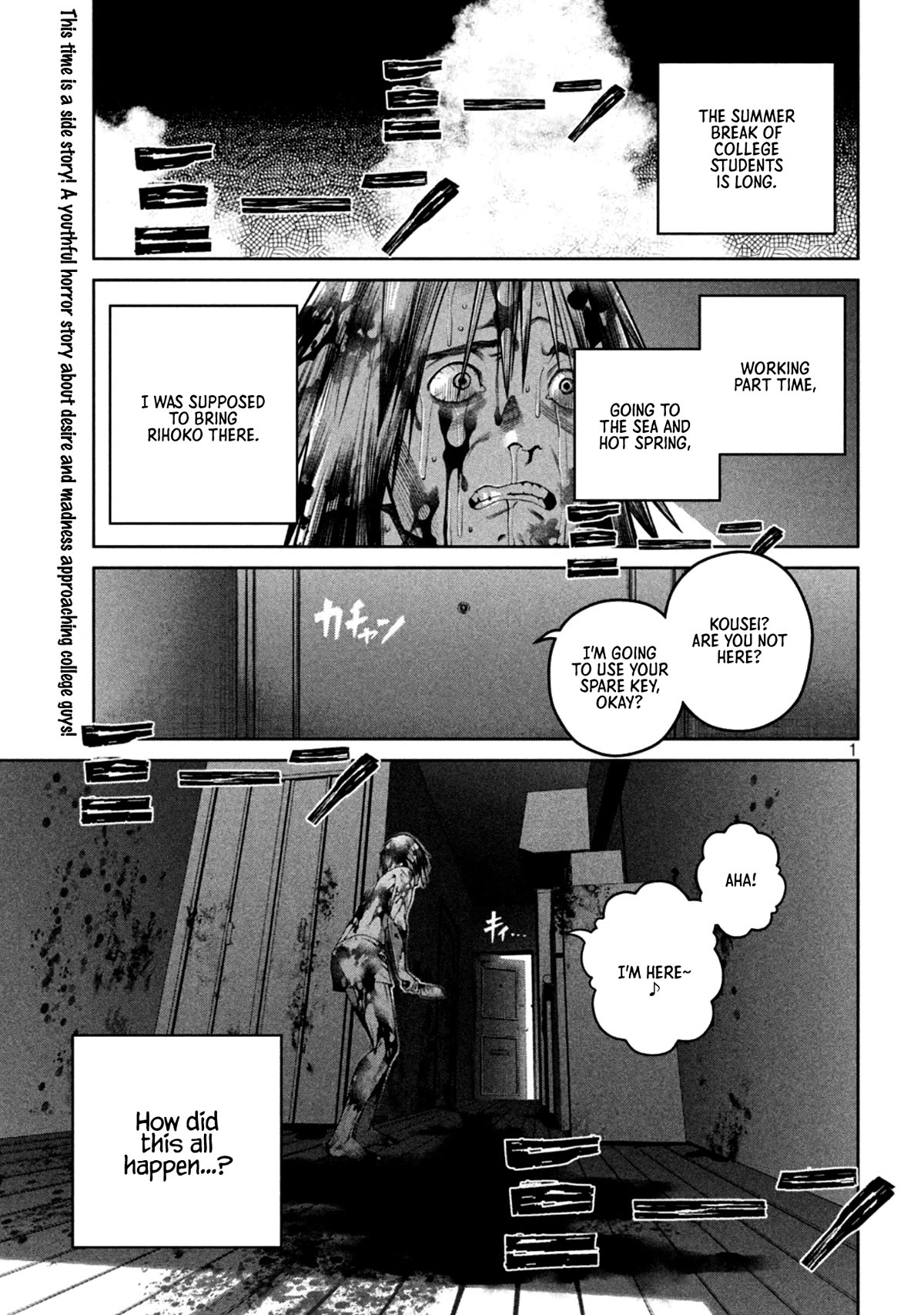 Scary Campus College University Chapter 30 - Page 1