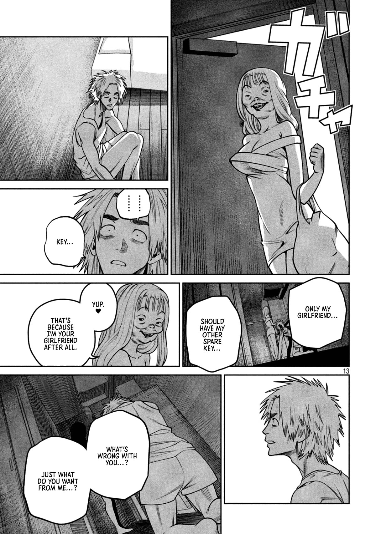 Scary Campus College University Chapter 30 - Page 13