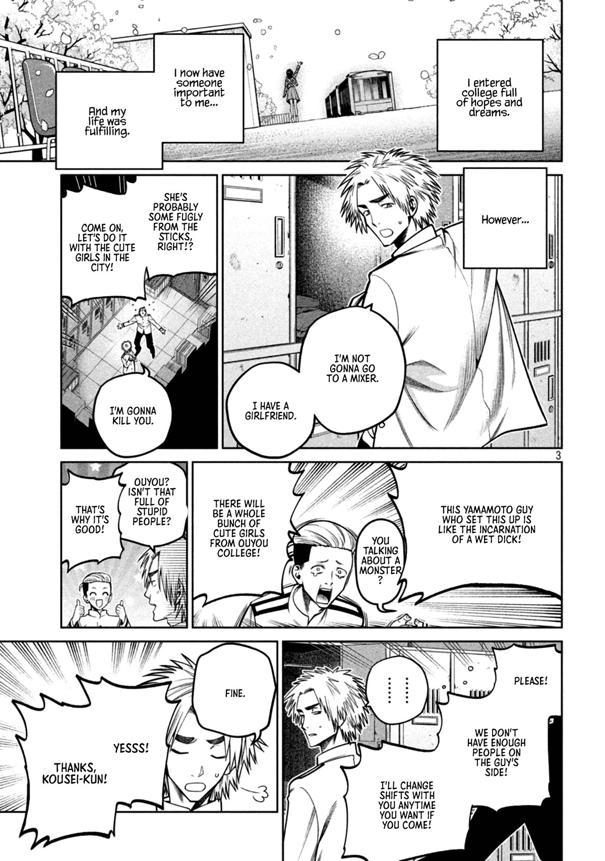 Scary Campus College University Chapter 30 - Page 3