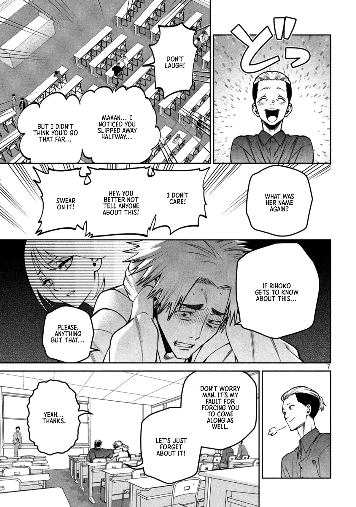 Scary Campus College University Chapter 30 - Page 7