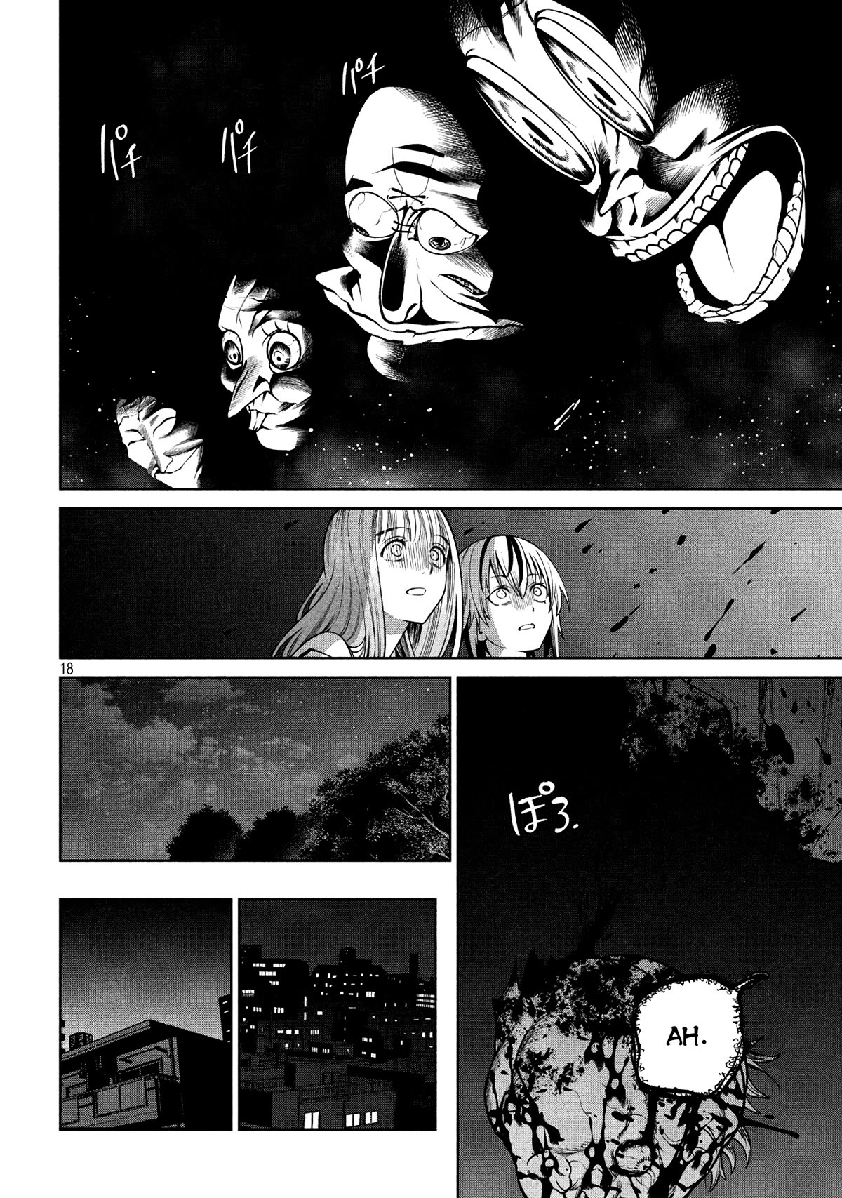 Scary Campus College University Chapter 31 - Page 17