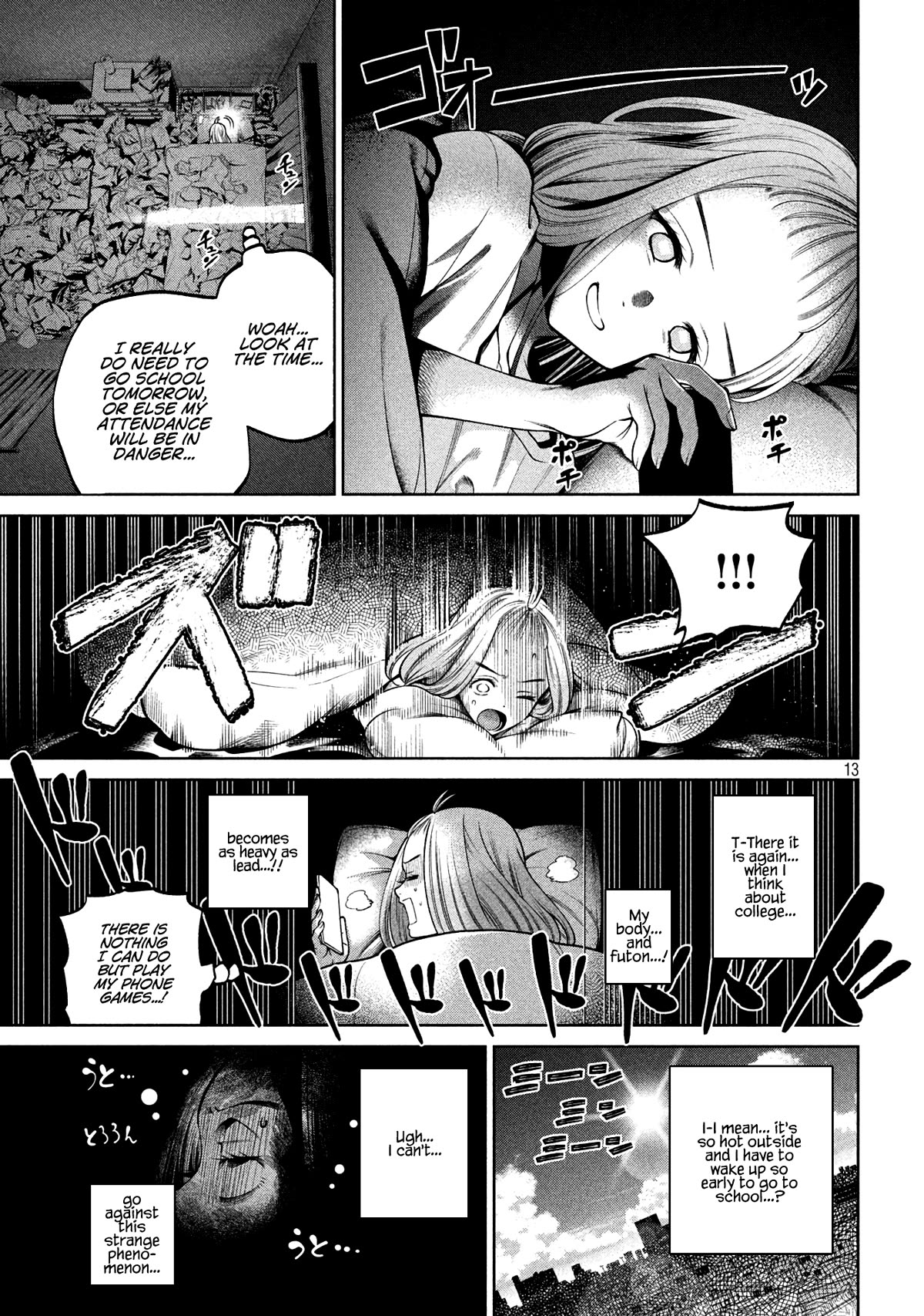 Scary Campus College University Chapter 32 - Page 13