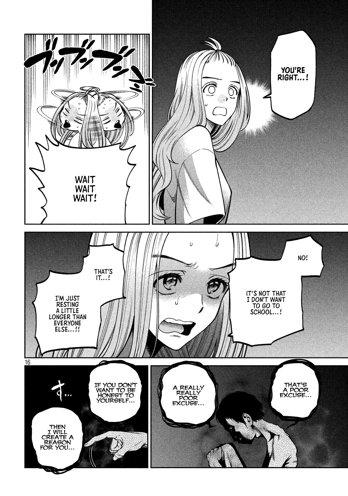 Scary Campus College University Chapter 32 - Page 16