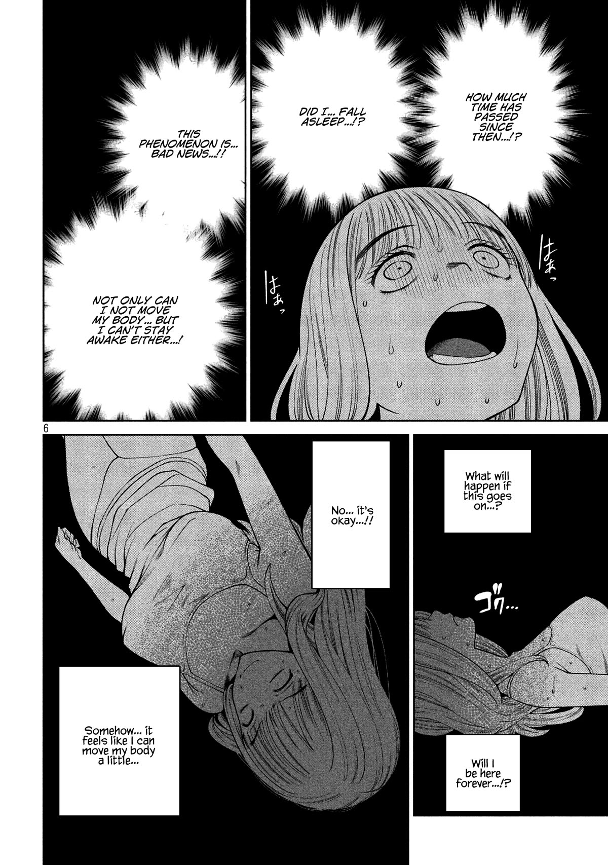 Scary Campus College University Chapter 32 - Page 6