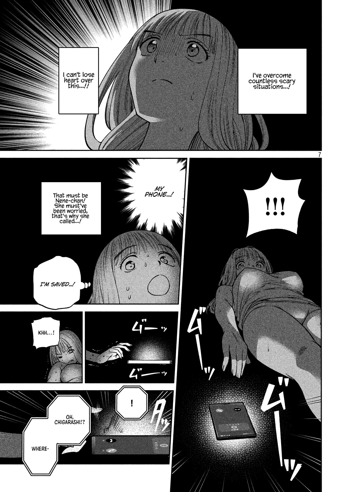 Scary Campus College University Chapter 32 - Page 7