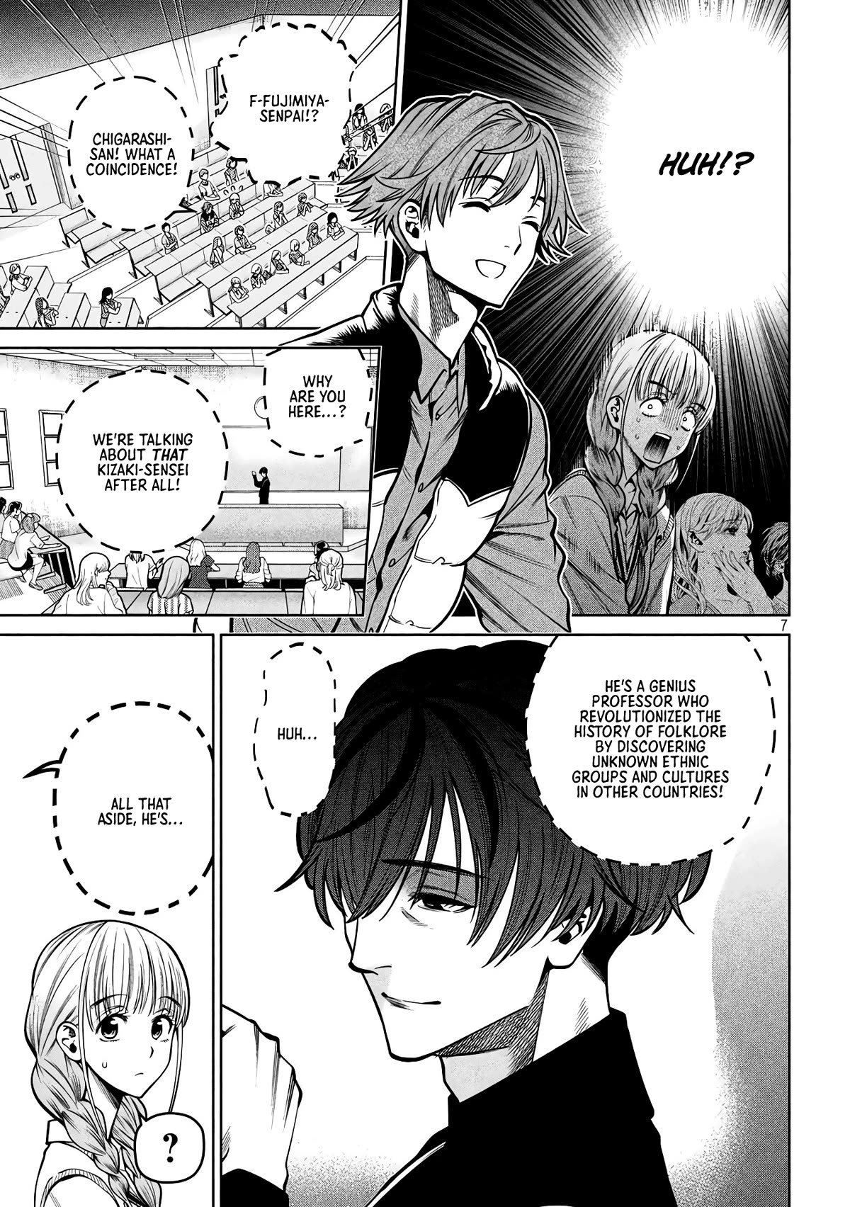Scary Campus College University Chapter 33 - Page 7
