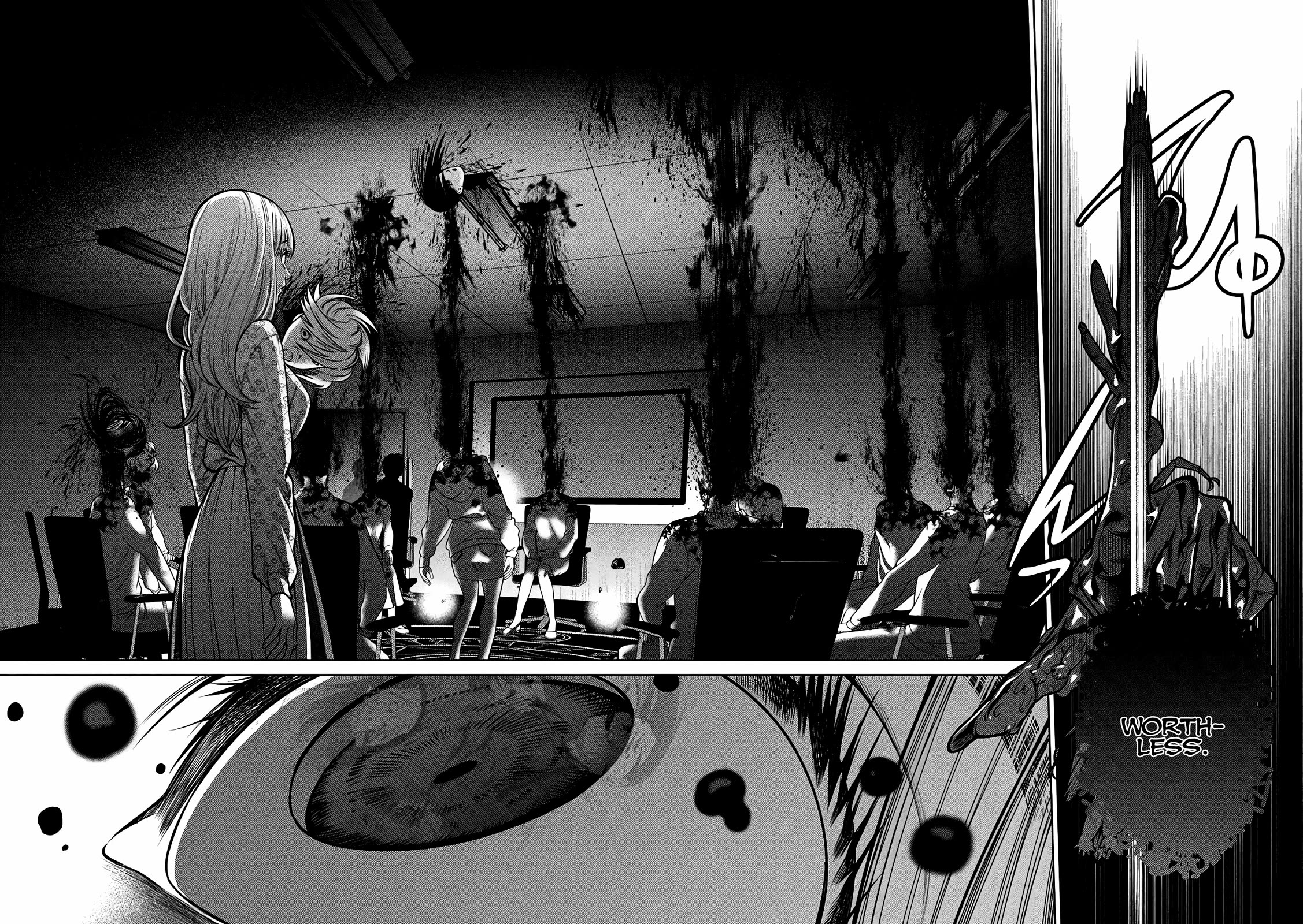 Scary Campus College University Chapter 34 - Page 16