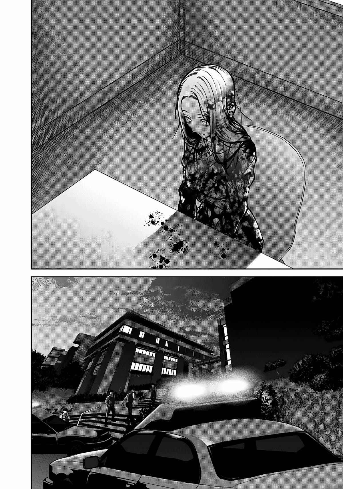 Scary Campus College University Chapter 35 - Page 2