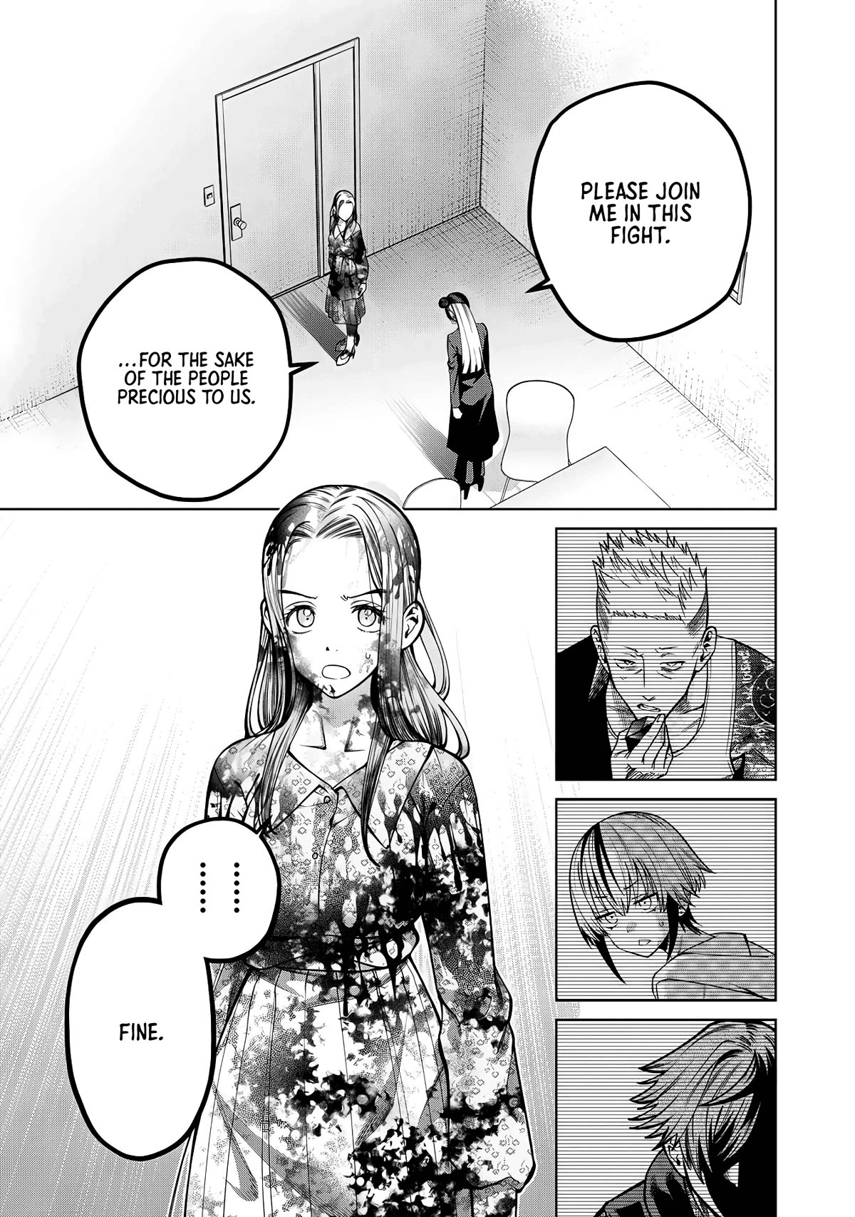 Scary Campus College University Chapter 35 - Page 13