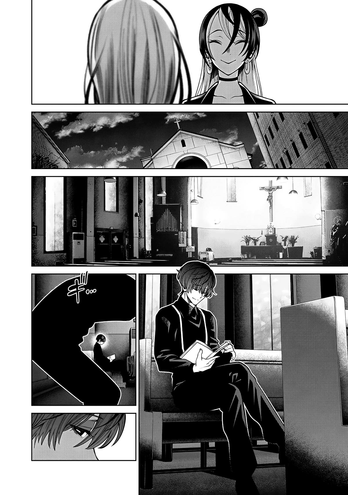 Scary Campus College University Chapter 35 - Page 14