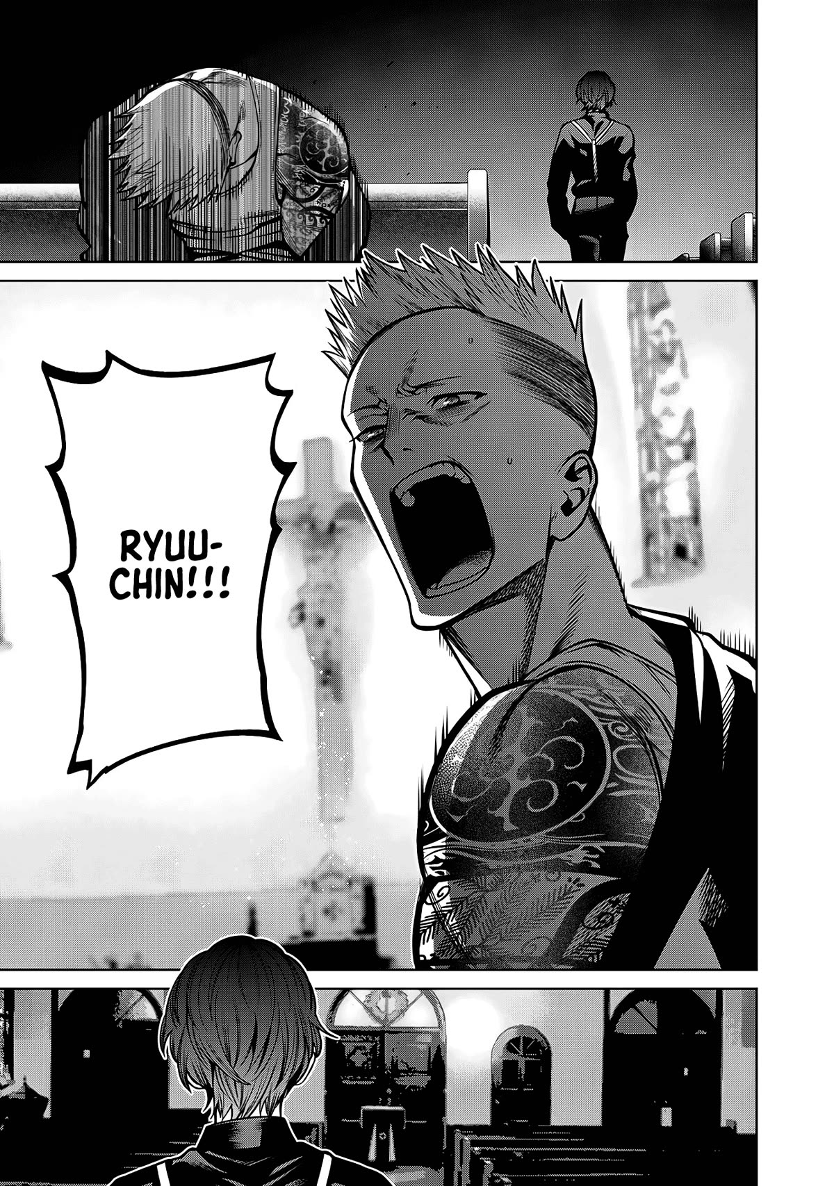 Scary Campus College University Chapter 35 - Page 17