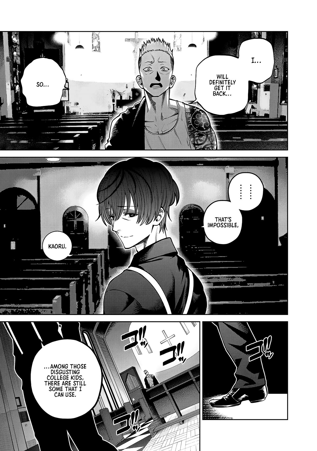Scary Campus College University Chapter 35 - Page 19