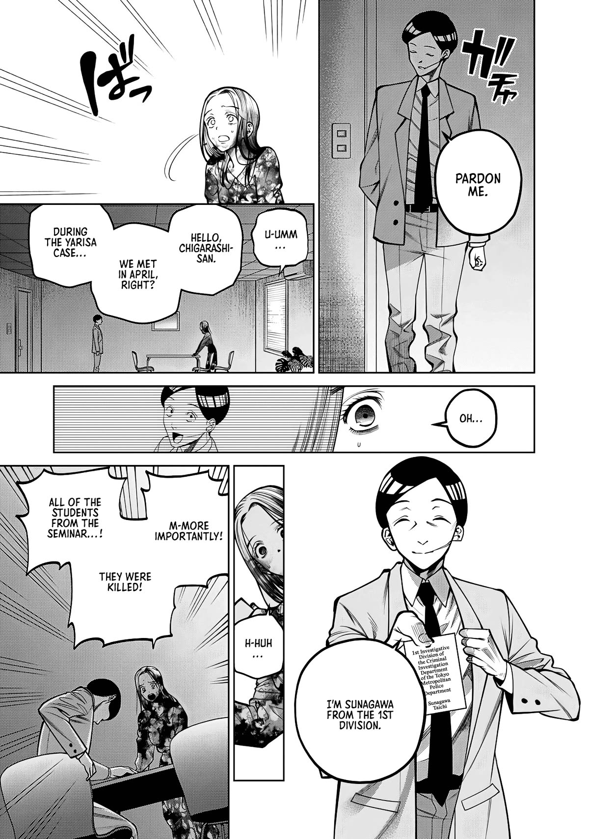 Scary Campus College University Chapter 35 - Page 3