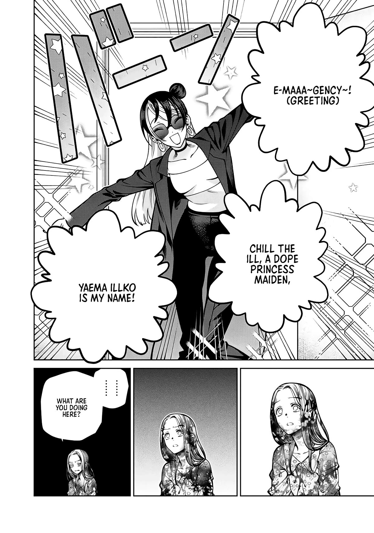 Scary Campus College University Chapter 35 - Page 8