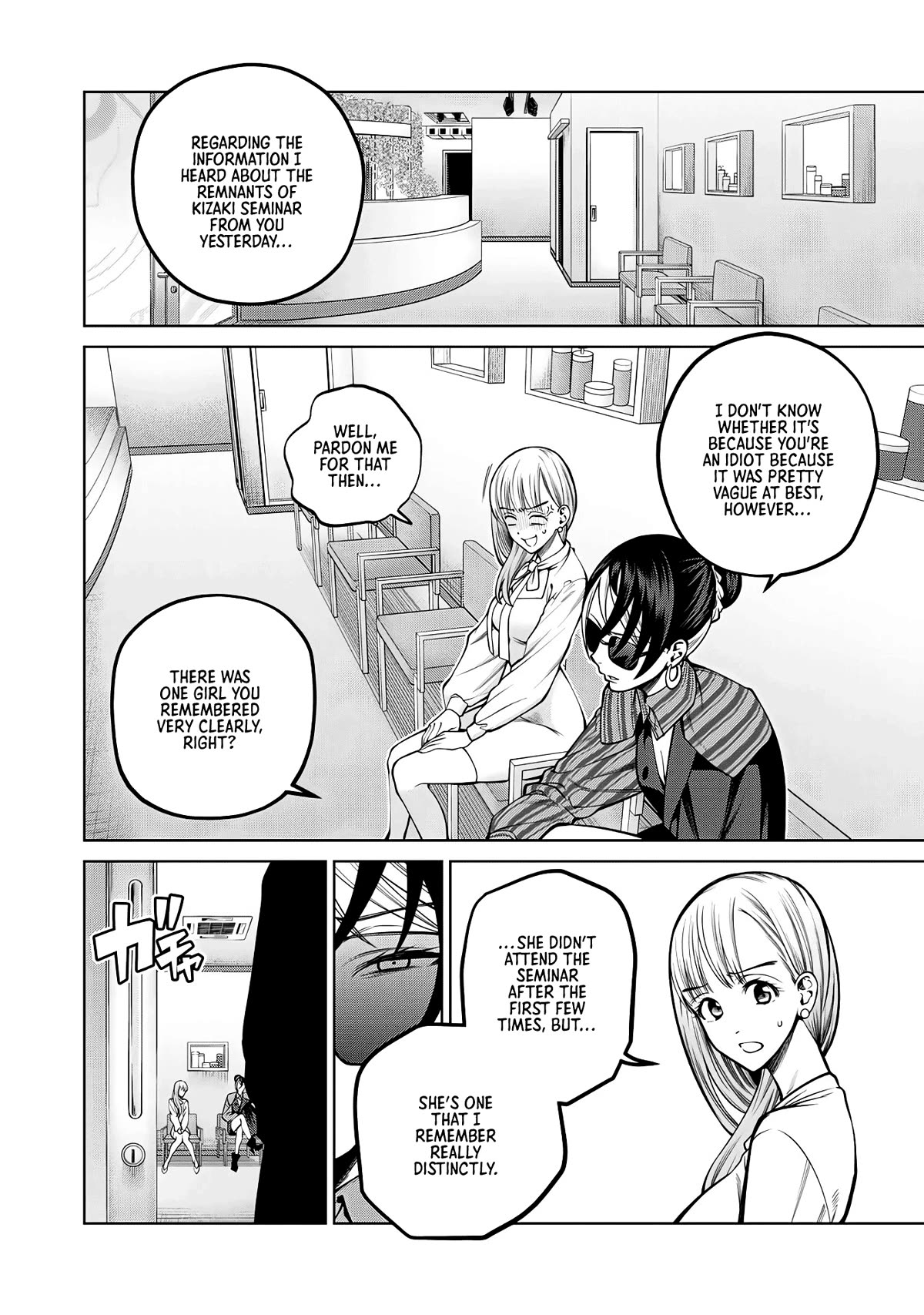 Scary Campus College University Chapter 36 - Page 12