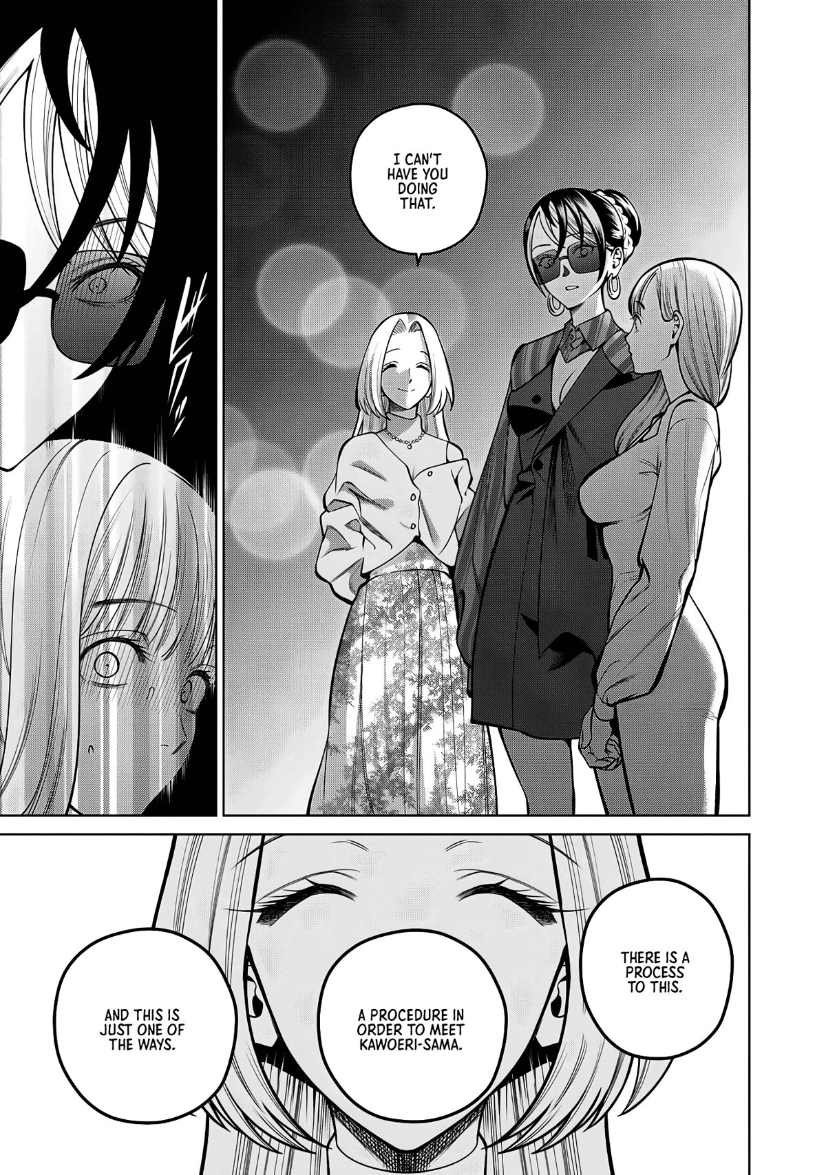 Scary Campus College University Chapter 36 - Page 17