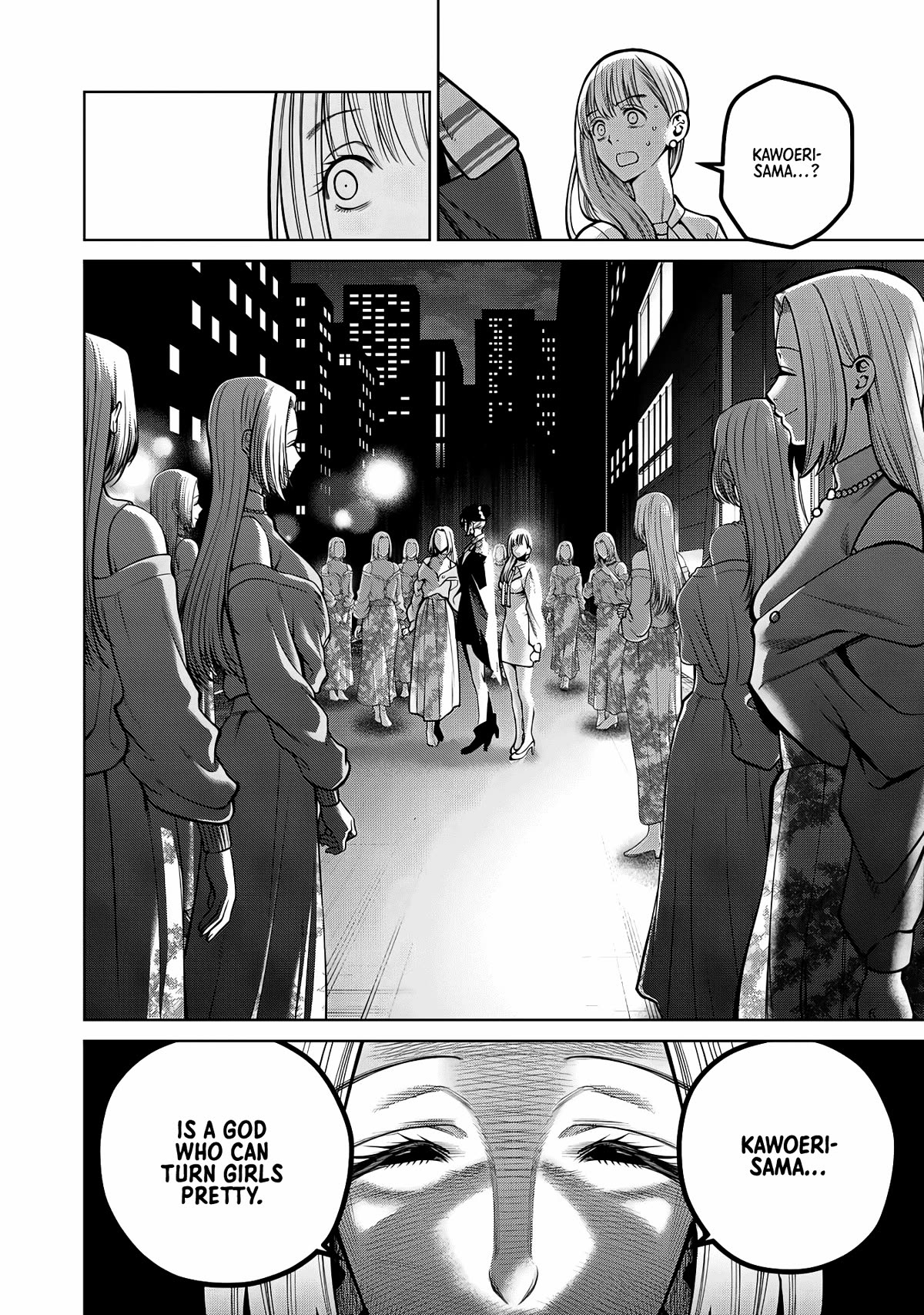 Scary Campus College University Chapter 36 - Page 18