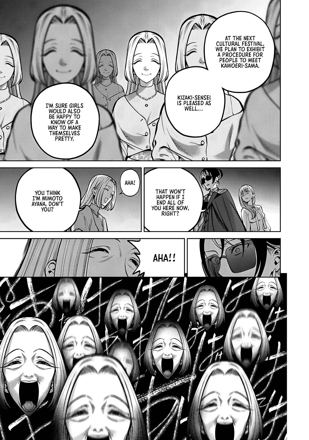 Scary Campus College University Chapter 36 - Page 19