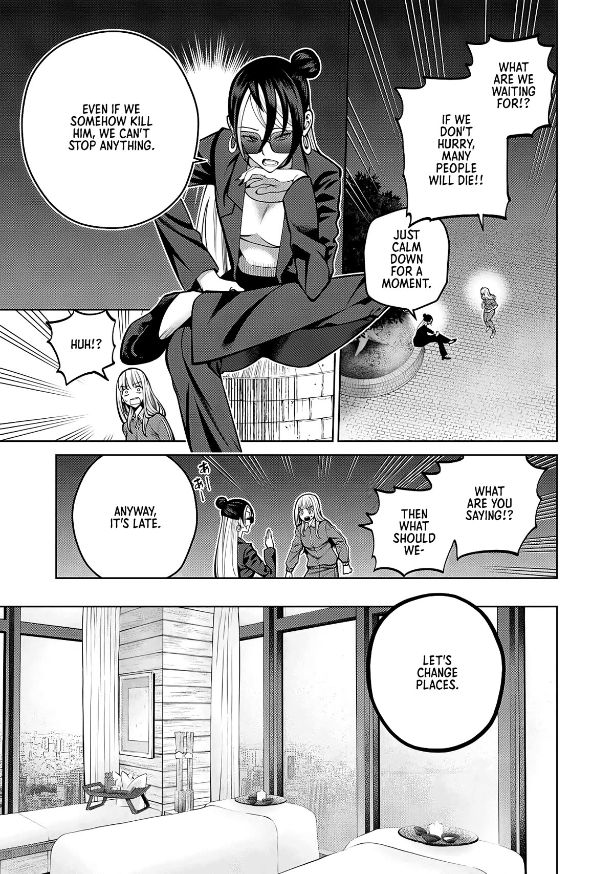 Scary Campus College University Chapter 36 - Page 3