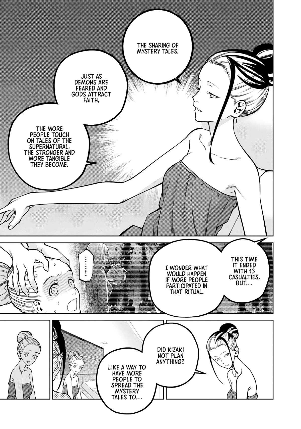 Scary Campus College University Chapter 36 - Page 5