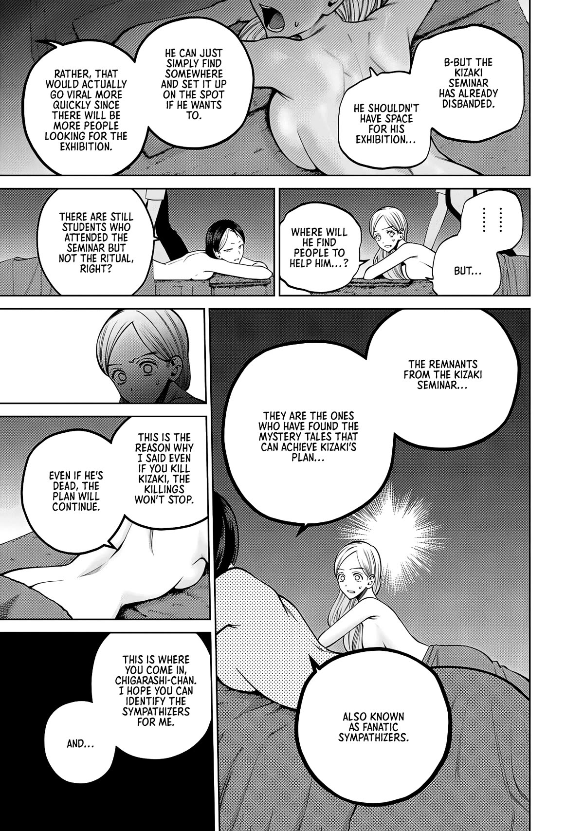 Scary Campus College University Chapter 36 - Page 7
