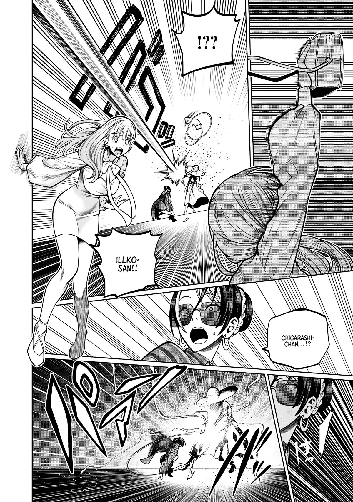 Scary Campus College University Chapter 37 - Page 14