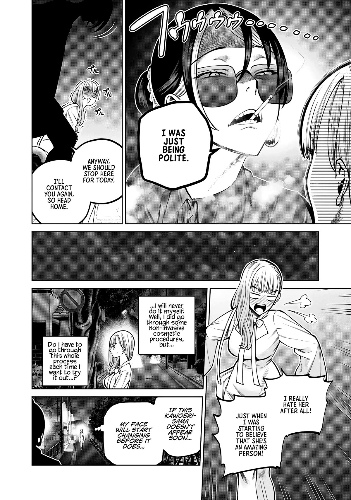 Scary Campus College University Chapter 37 - Page 8