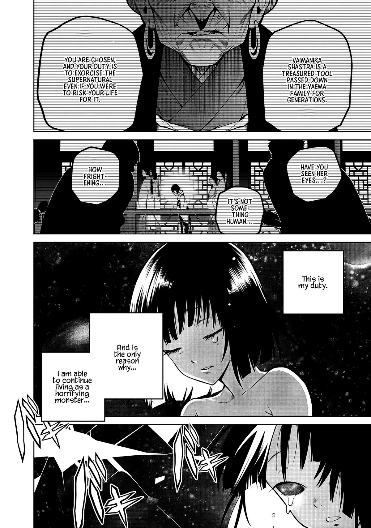 Scary Campus College University Chapter 38 - Page 2
