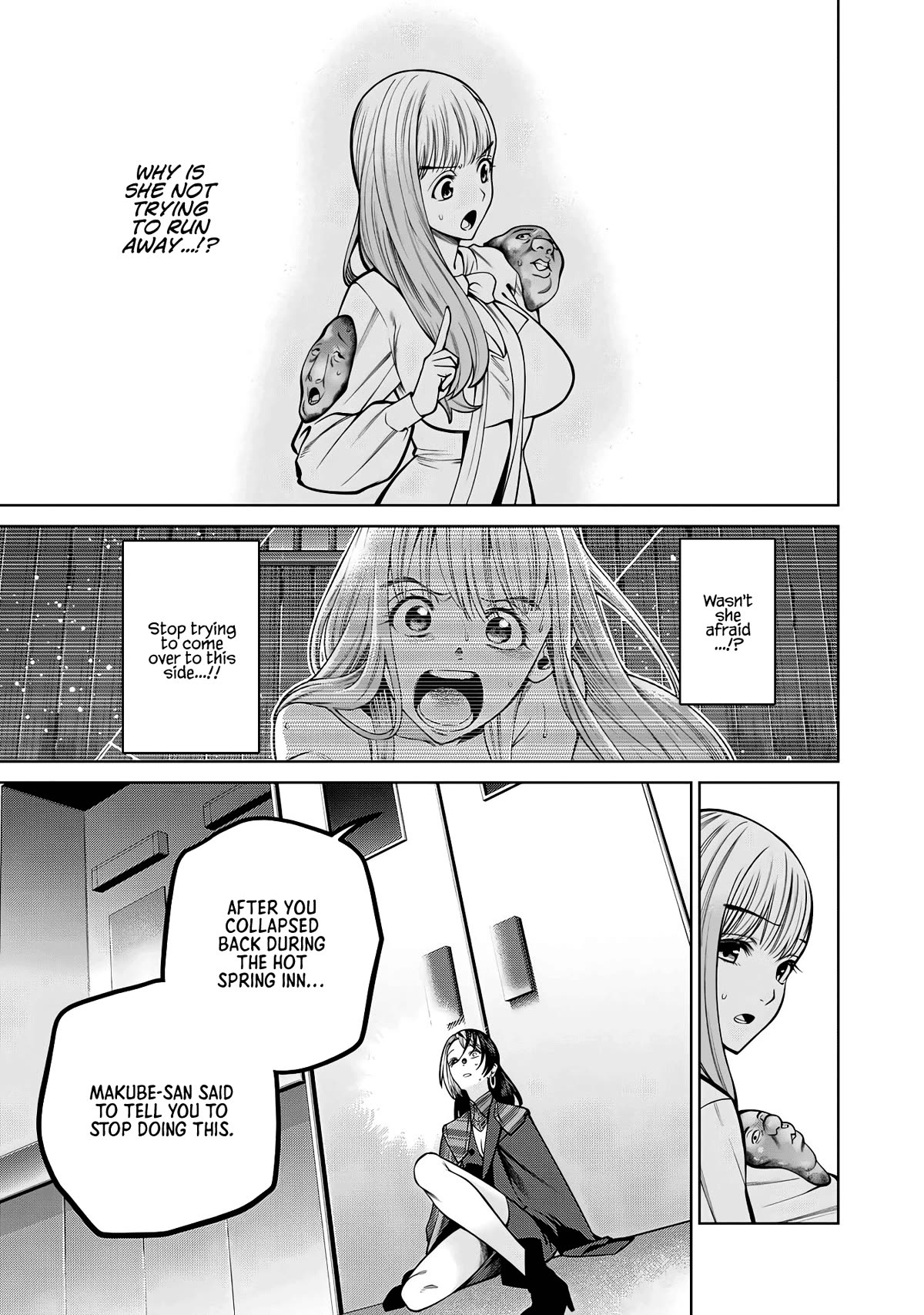 Scary Campus College University Chapter 38 - Page 17