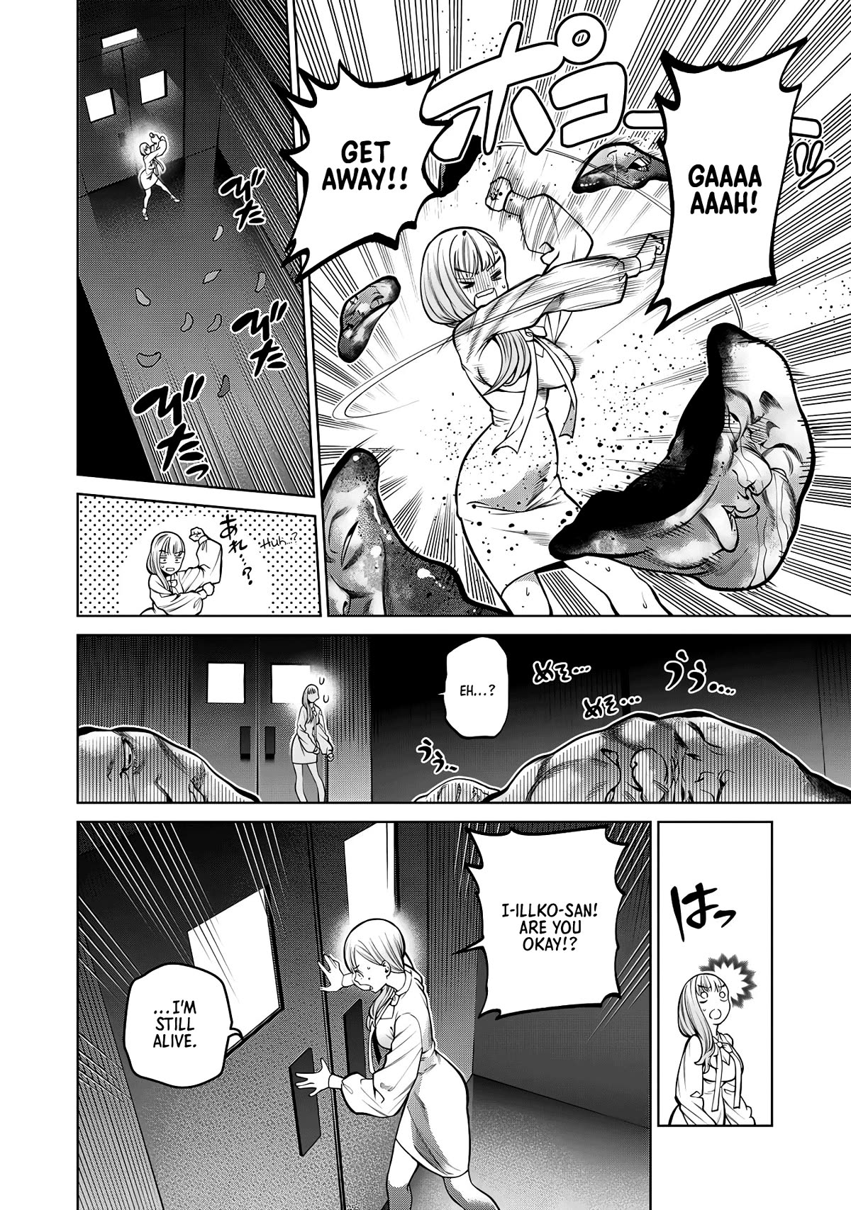 Scary Campus College University Chapter 38 - Page 8