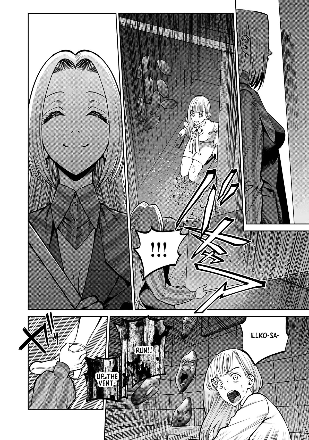 Scary Campus College University Chapter 39 - Page 12