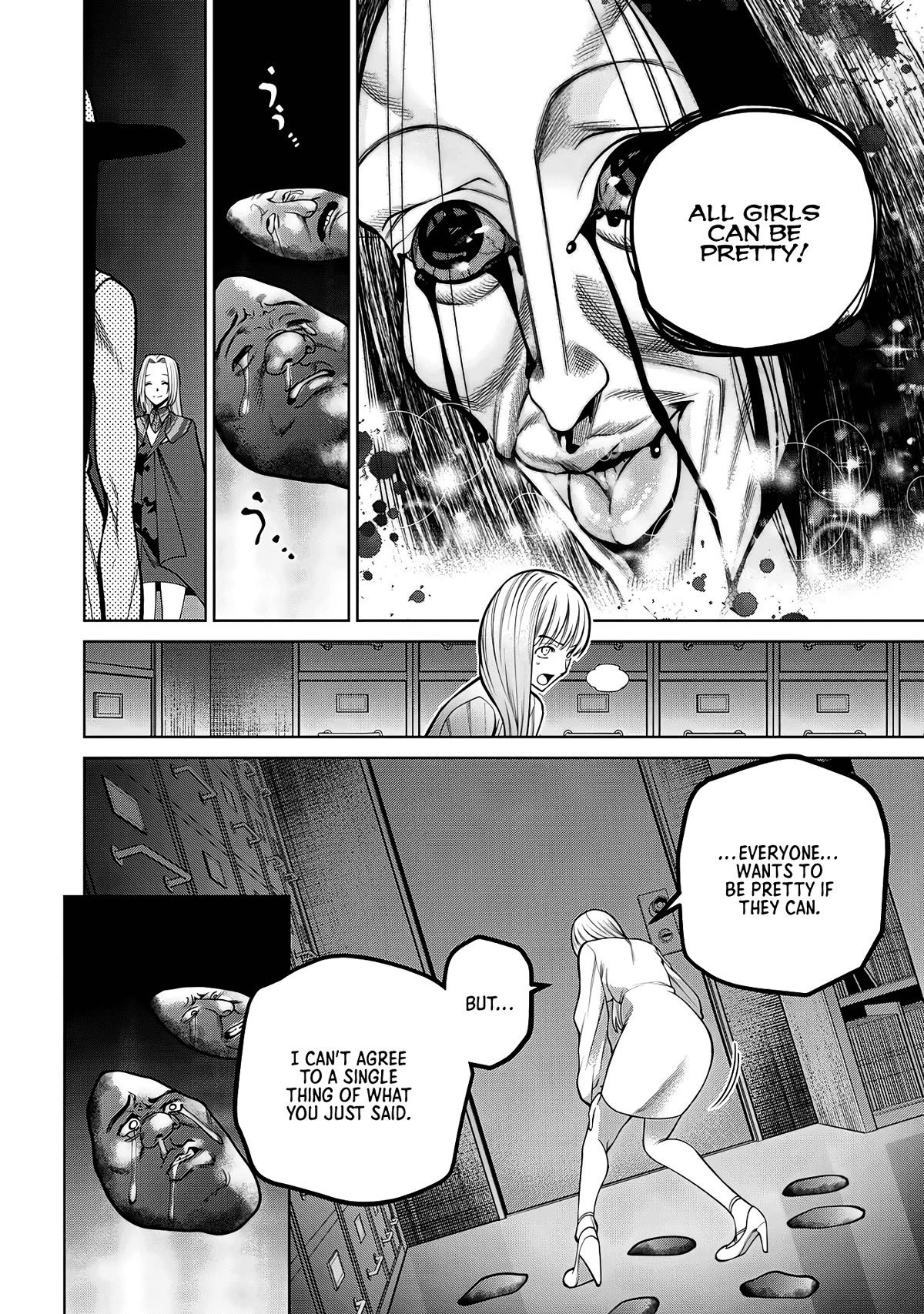 Scary Campus College University Chapter 39 - Page 6