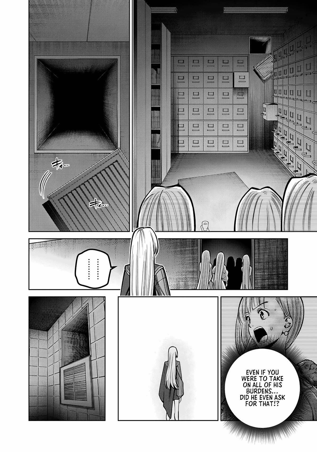 Scary Campus College University Chapter 39 - Page 8