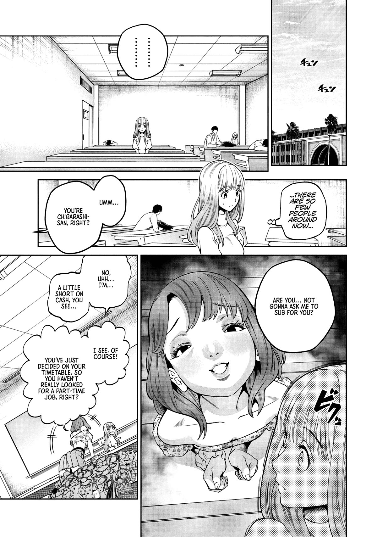 Scary Campus College University Chapter 4 - Page 13