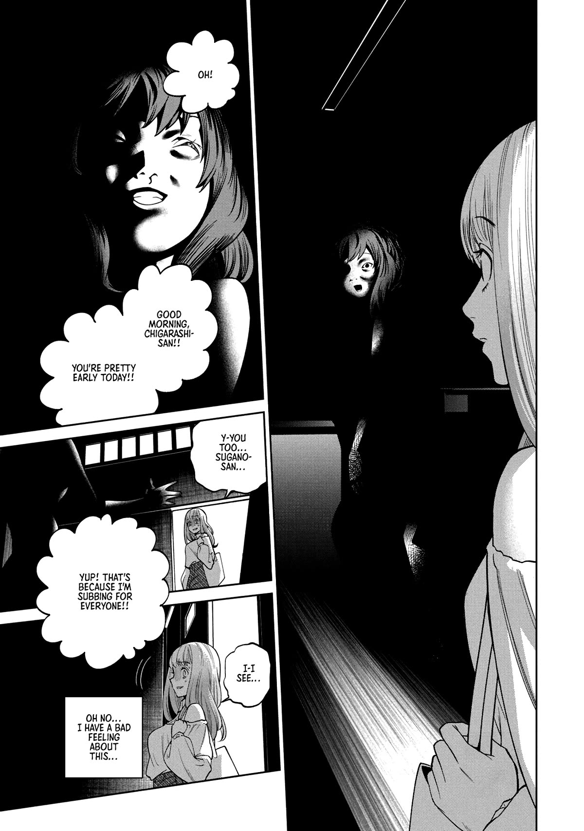 Scary Campus College University Chapter 4 - Page 17