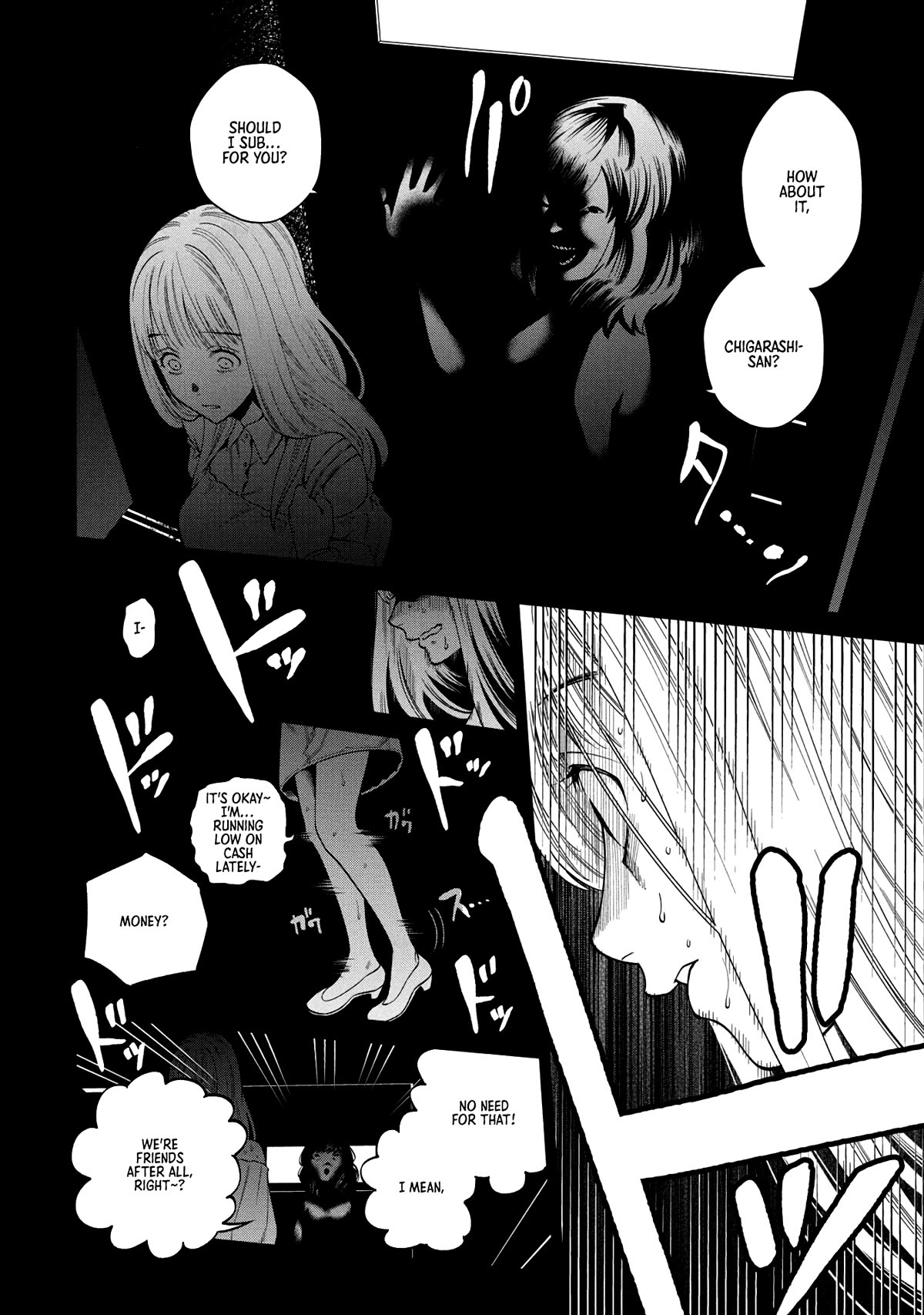 Scary Campus College University Chapter 4 - Page 18