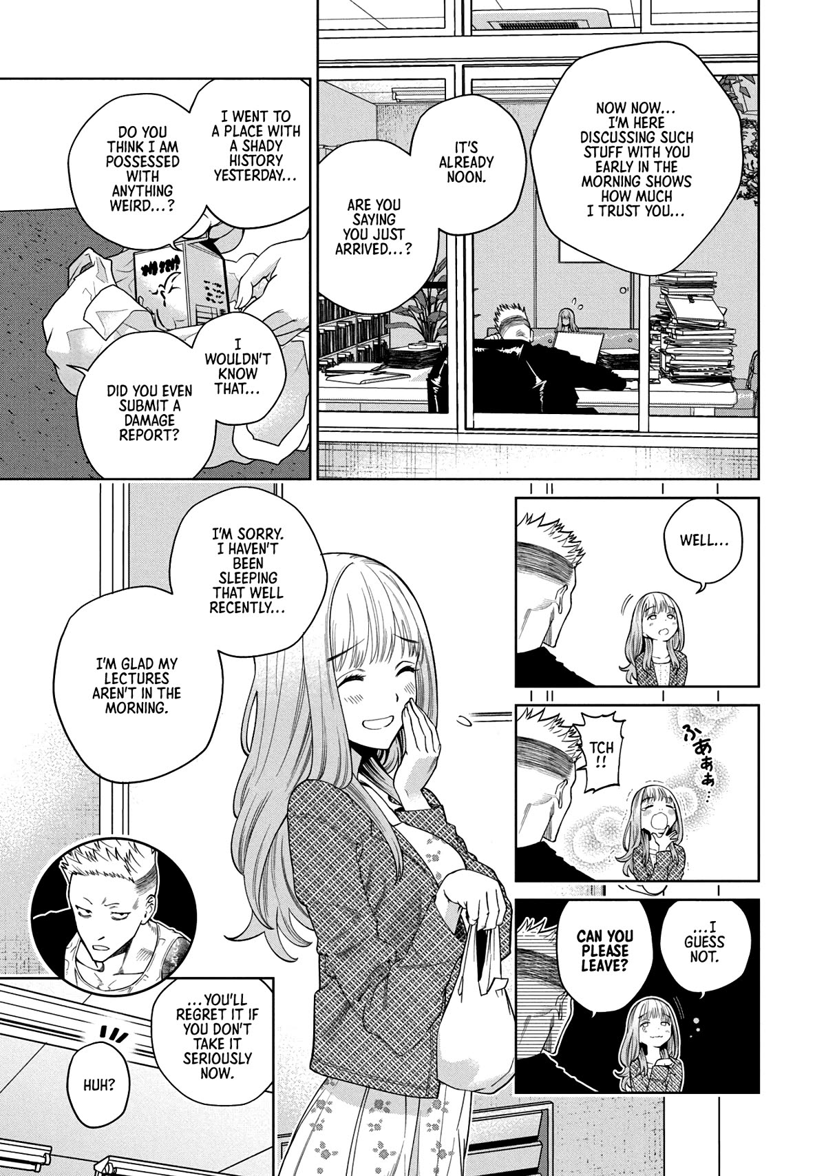 Scary Campus College University Chapter 4 - Page 3