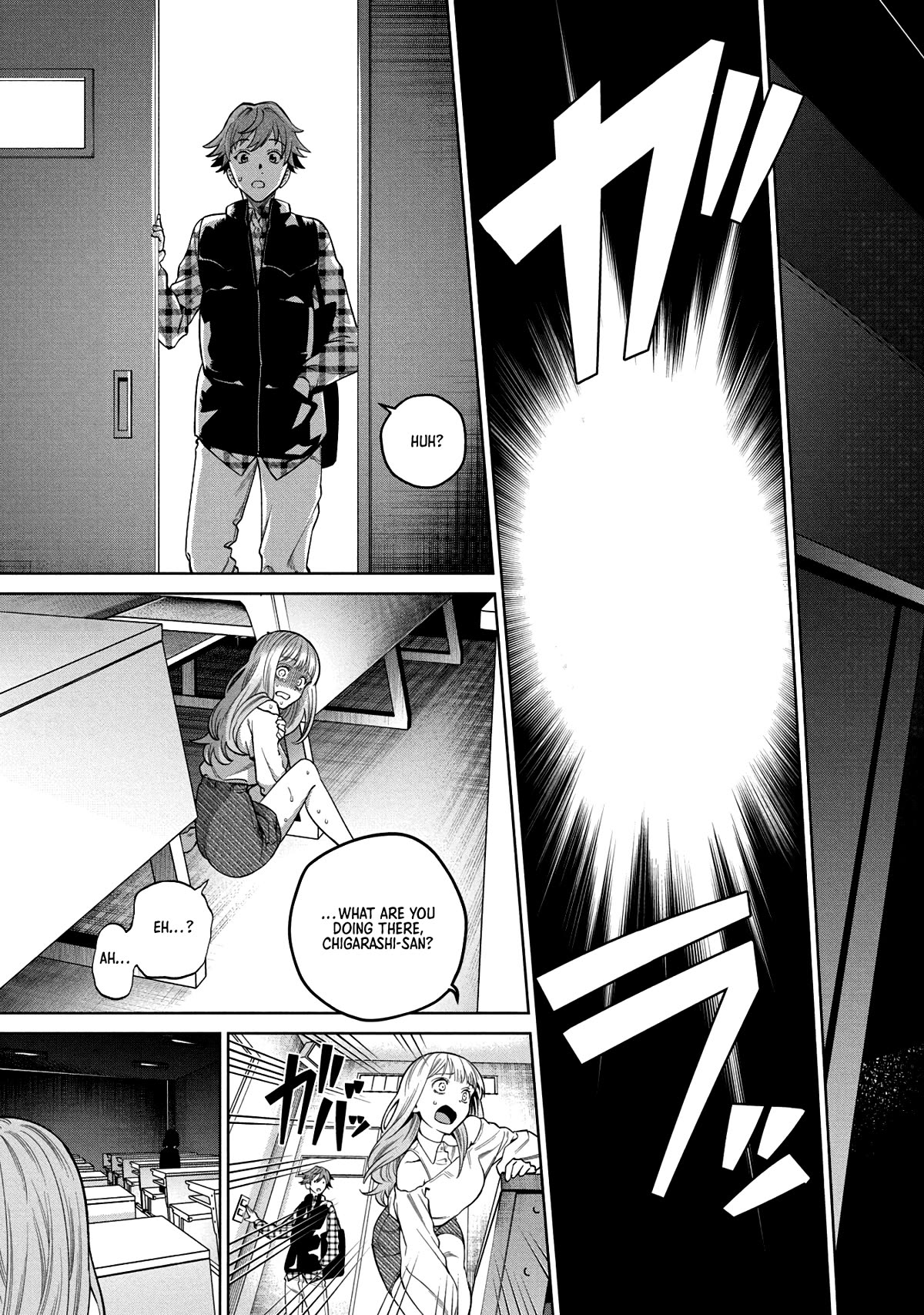 Scary Campus College University Chapter 4 - Page 21
