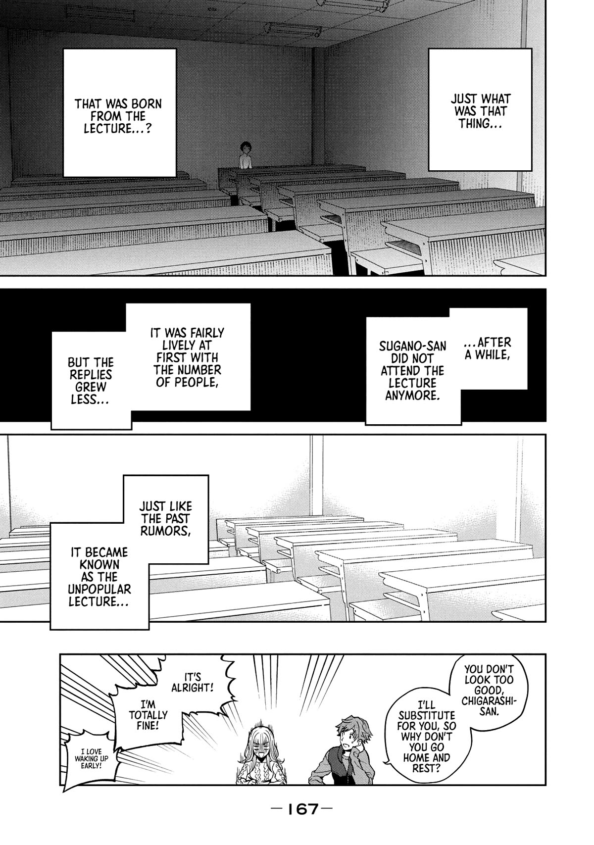 Scary Campus College University Chapter 4 - Page 25