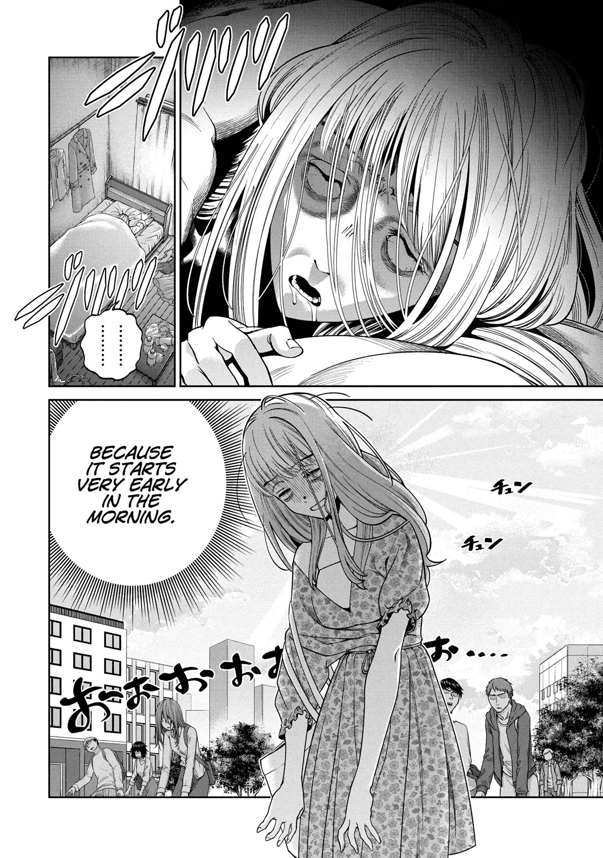 Scary Campus College University Chapter 4 - Page 6