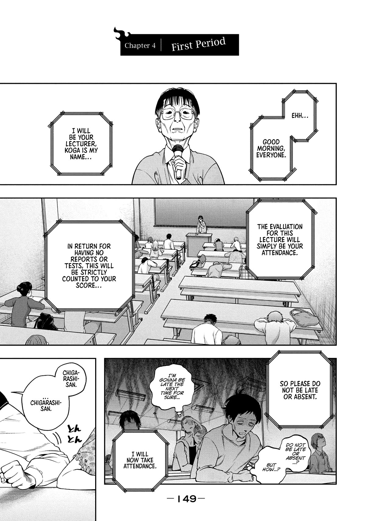 Scary Campus College University Chapter 4 - Page 7