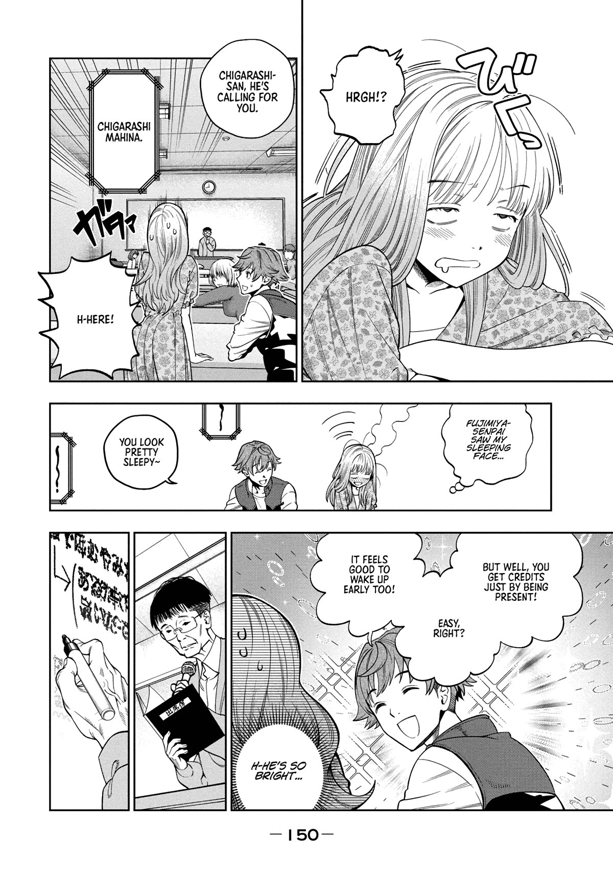Scary Campus College University Chapter 4 - Page 8