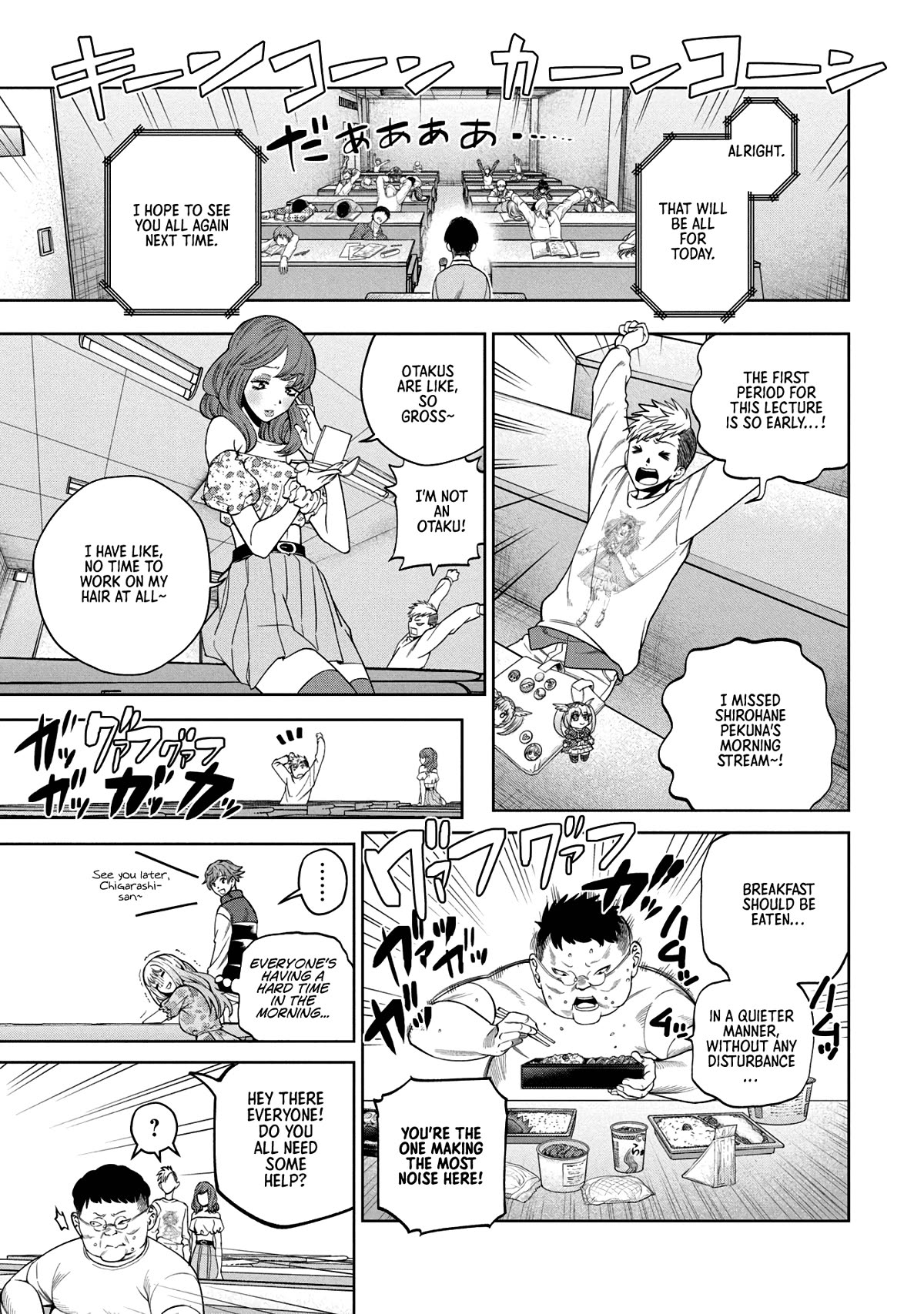 Scary Campus College University Chapter 4 - Page 9
