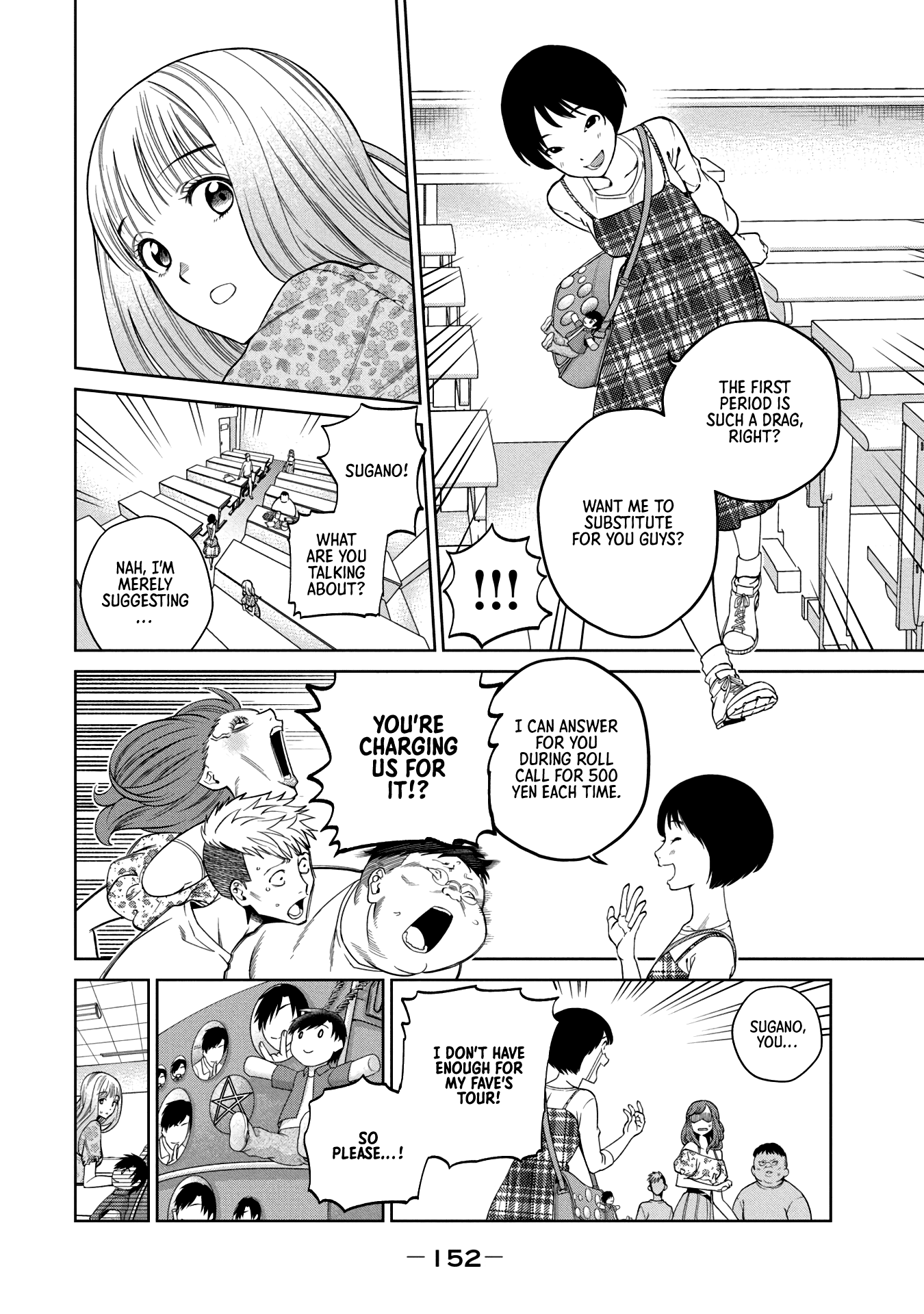 Scary Campus College University Chapter 4 - Page 10