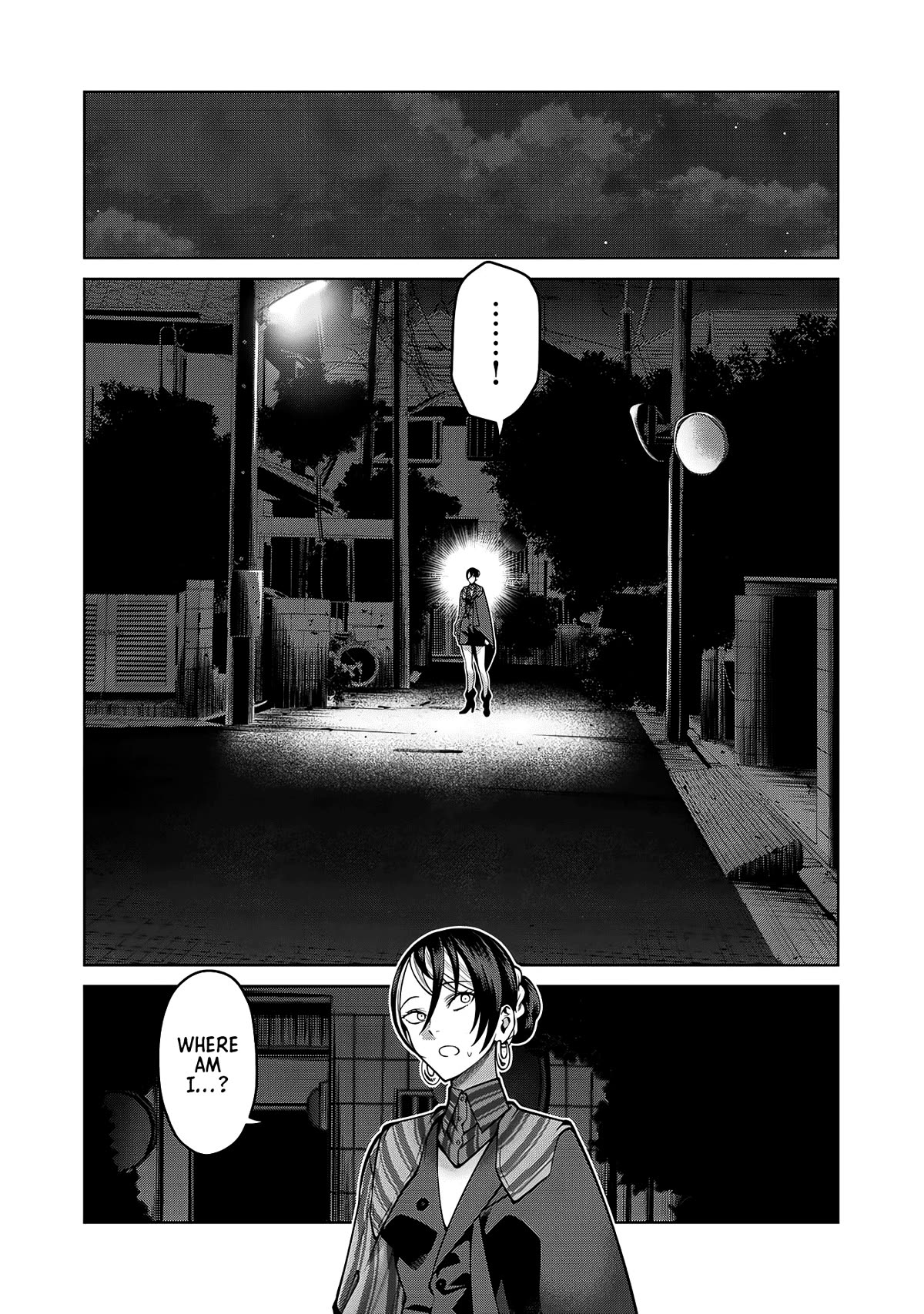 Scary Campus College University Chapter 40 - Page 15